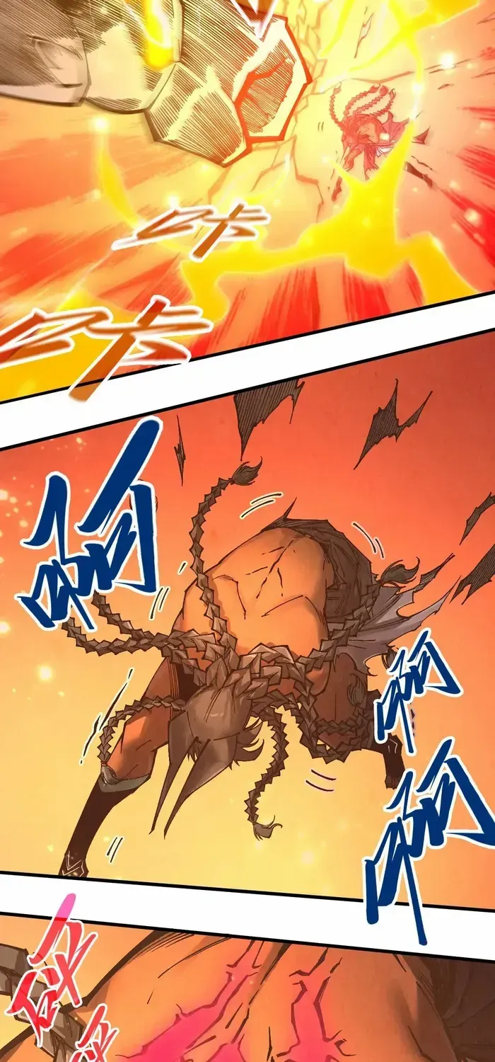 Read The Eternal Supreme chapter 351 image 11 on Lezhin