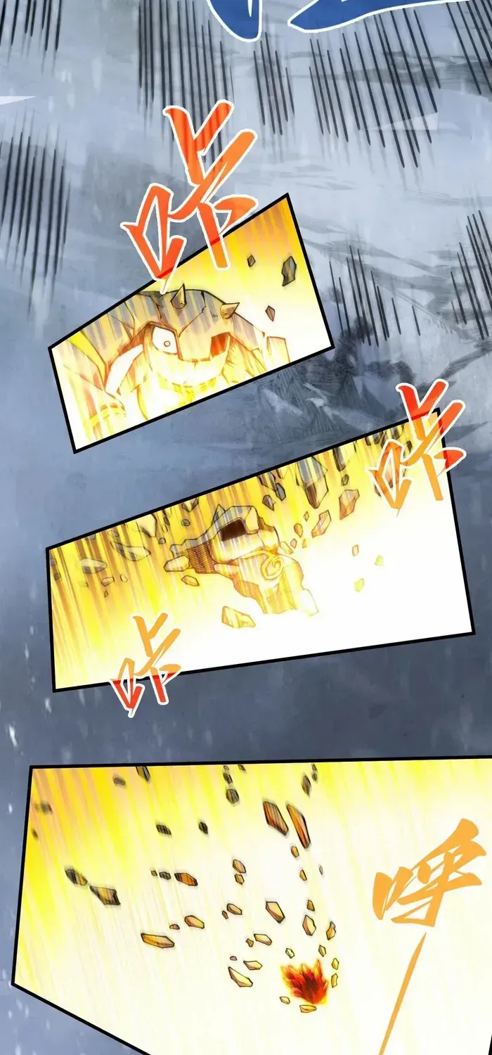 Read The Eternal Supreme chapter 351 image 20 on Lezhin