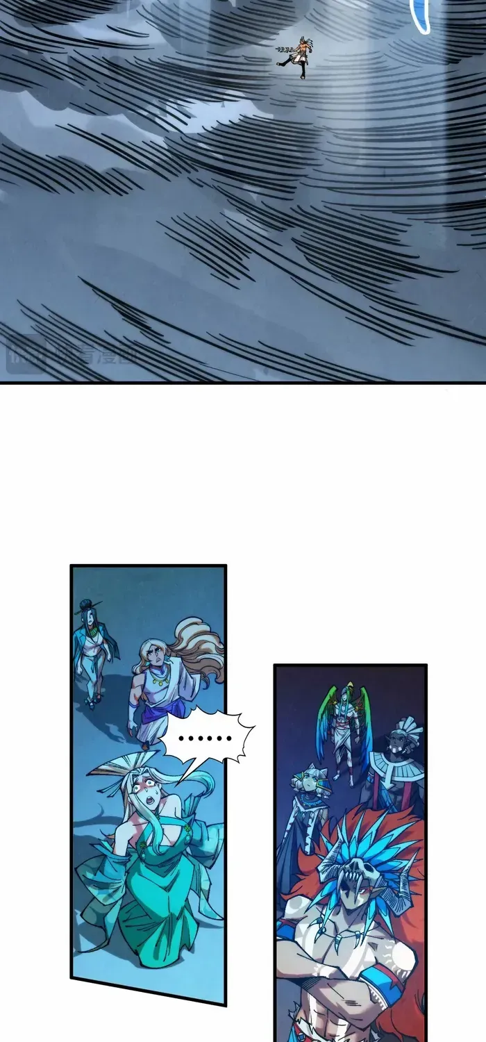 Read The Eternal Supreme chapter 351 image 23 on Lezhin