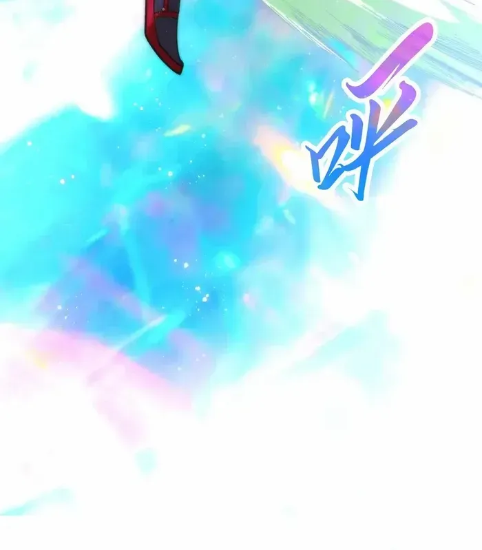 Read The Eternal Supreme chapter 351 image 47 on Lezhin