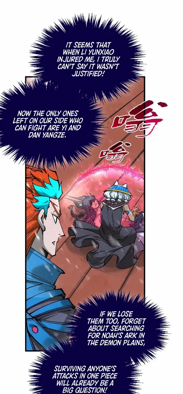 Read The Eternal Supreme chapter 351 image 66 on Lezhin