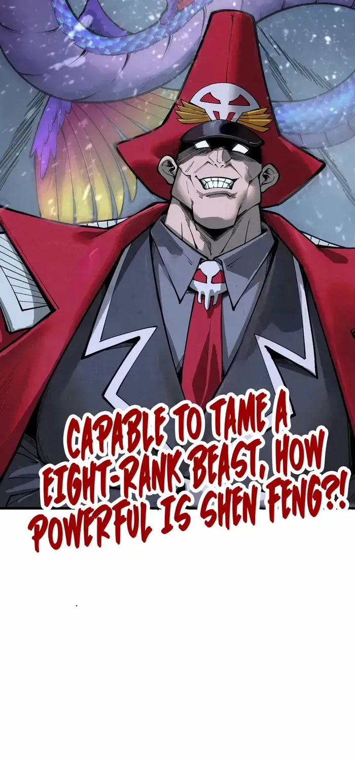 Read The Eternal Supreme chapter 351 image 74 on Lezhin
