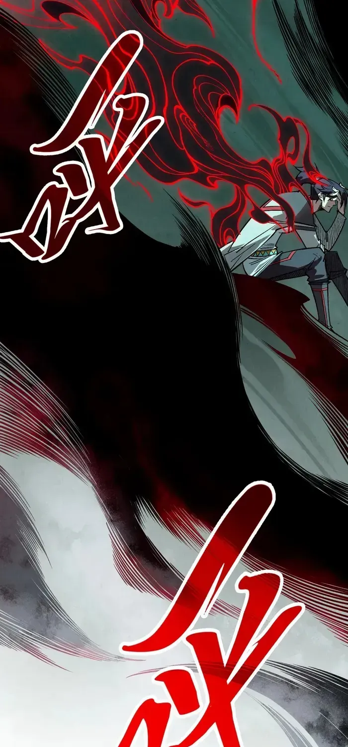 Read The Eternal Supreme chapter 355 image 10 on Lezhin