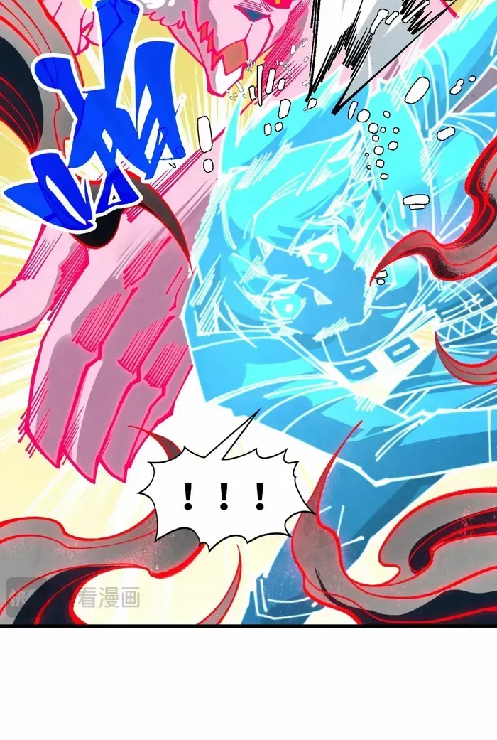 Read The Eternal Supreme chapter 355 image 12 on Lezhin