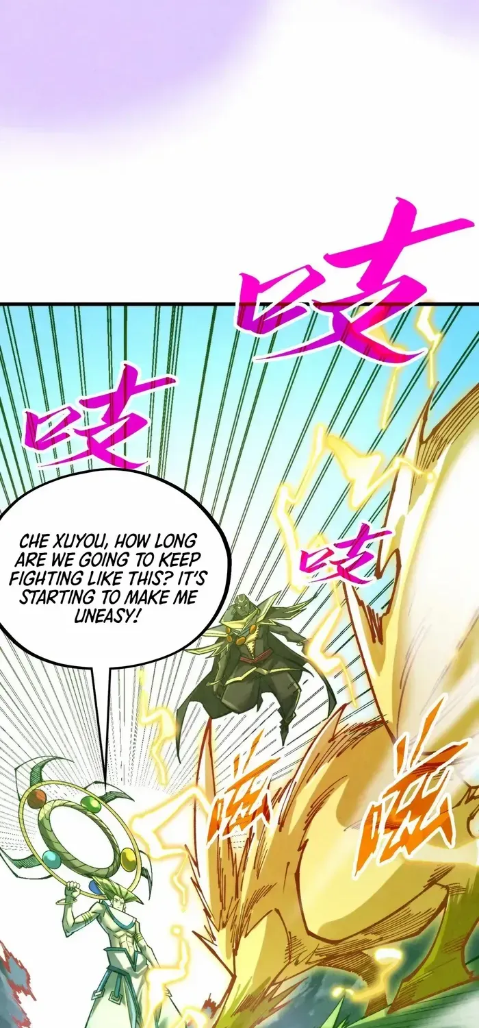 Read The Eternal Supreme chapter 355 image 58 on Lezhin