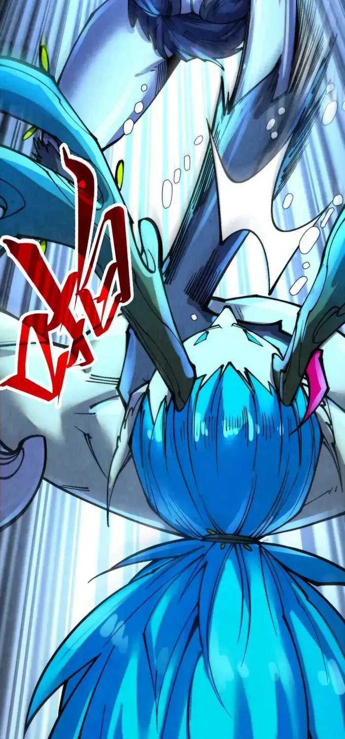Read The Eternal Supreme chapter 355 image 66 on Lezhin
