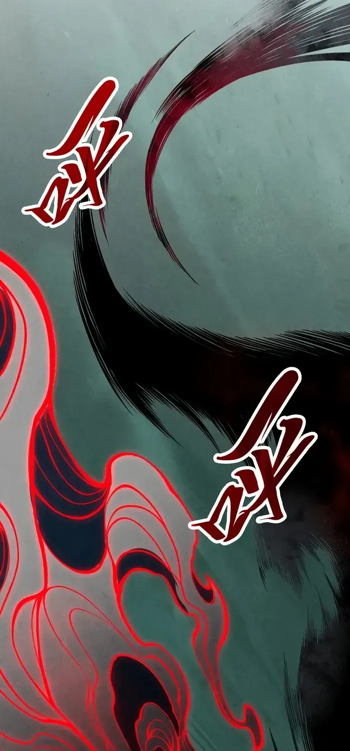 Read The Eternal Supreme chapter 355 image 9 on Lezhin
