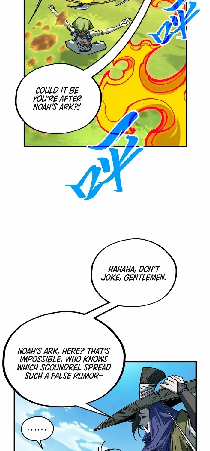 Read The Eternal Supreme chapter 356 image 22 on Lezhin