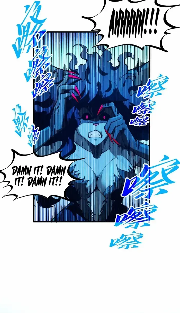 Read The Eternal Supreme chapter 356 image 6 on Lezhin