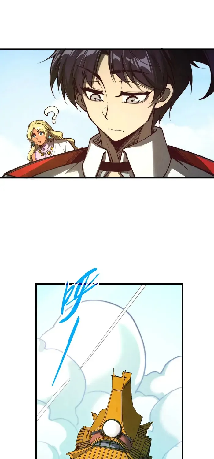 Read The Eternal Supreme chapter 356 image 65 on Lezhin