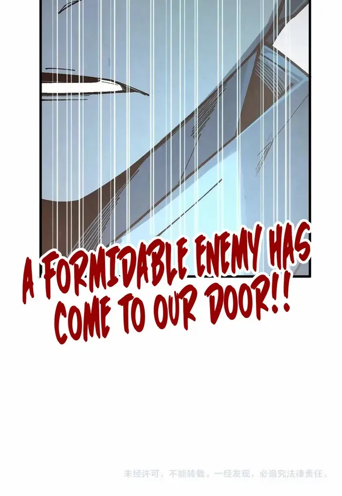 Read The Eternal Supreme chapter 356 image 71 on Lezhin
