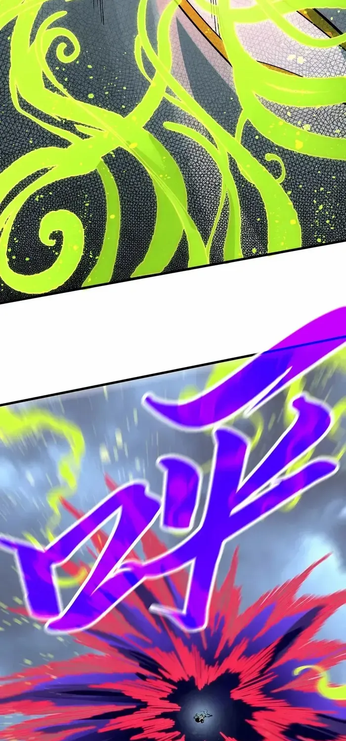 Read The Eternal Supreme chapter 357 image 20 on Lezhin