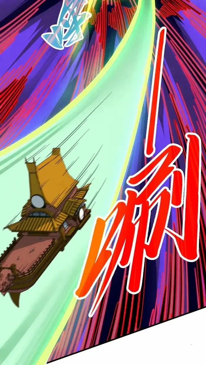 Read The Eternal Supreme chapter 357 image 24 on Lezhin