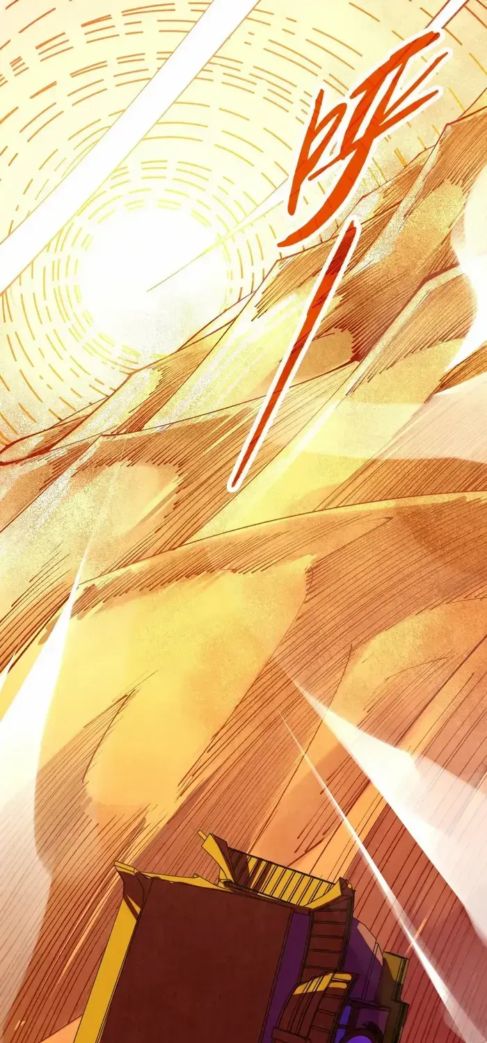 Read The Eternal Supreme chapter 357 image 28 on Lezhin
