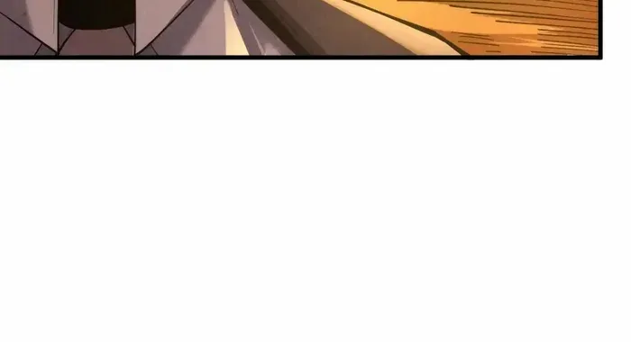 Read The Eternal Supreme chapter 357 image 44 on Lezhin