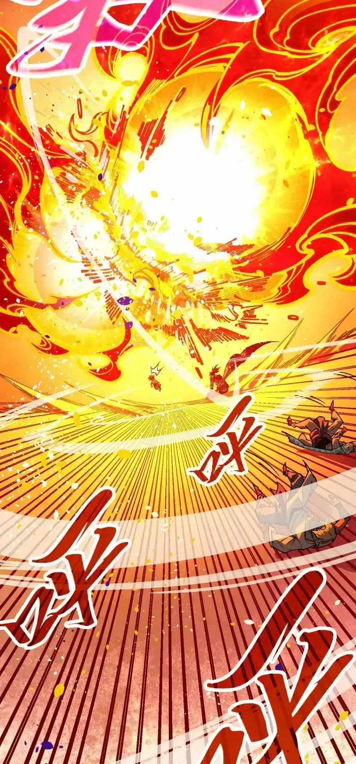 Read The Eternal Supreme chapter 357 image 52 on Lezhin
