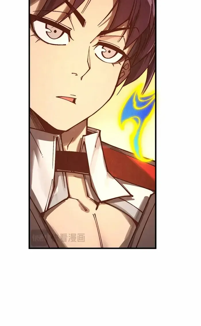 Read The Eternal Supreme chapter 357 image 73 on Lezhin