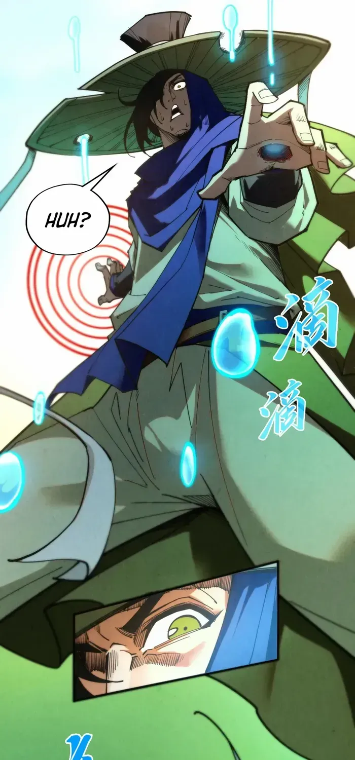 Read The Eternal Supreme chapter 358 image 12 on Lezhin