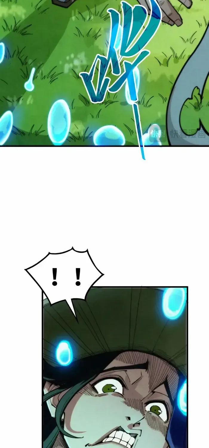 Read The Eternal Supreme chapter 358 image 15 on Lezhin