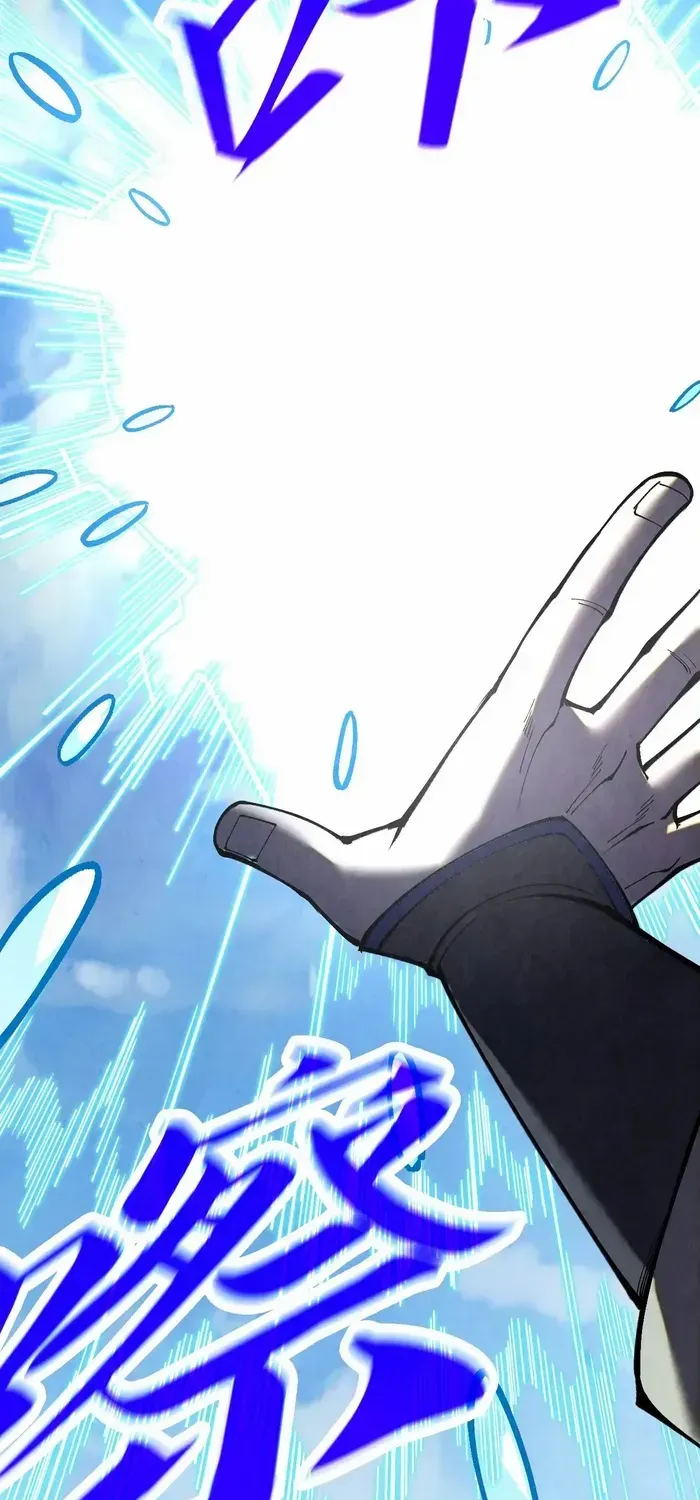 Read The Eternal Supreme chapter 358 image 28 on Lezhin