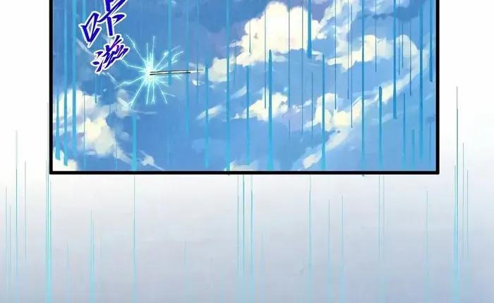 Read The Eternal Supreme chapter 358 image 30 on Lezhin