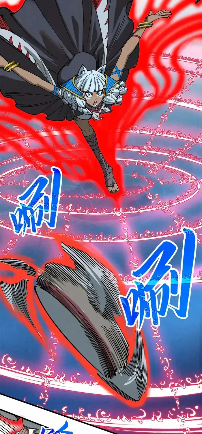 Read The Eternal Supreme chapter 358 image 54 on Lezhin