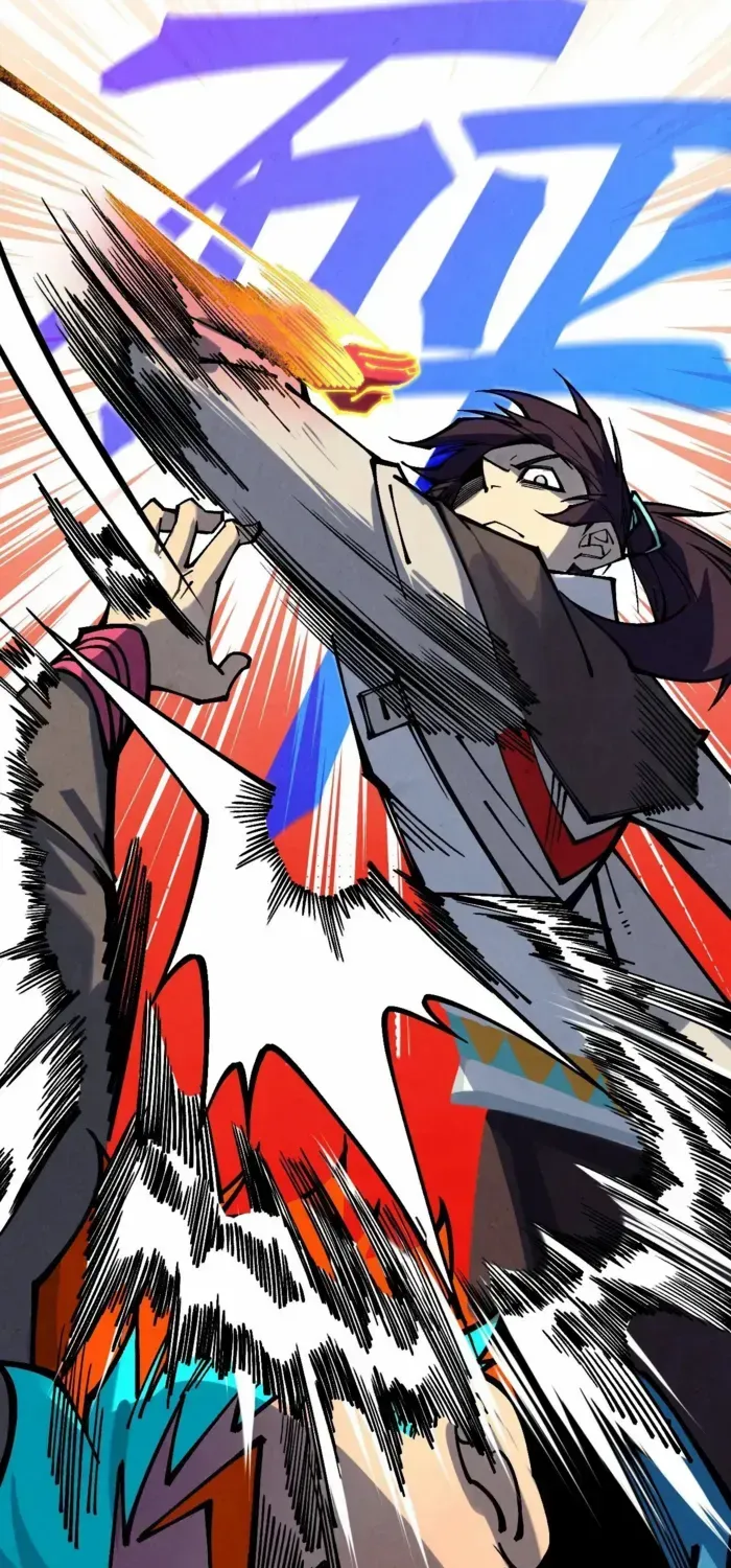 Read The Eternal Supreme chapter 362 image 13 on Lezhin