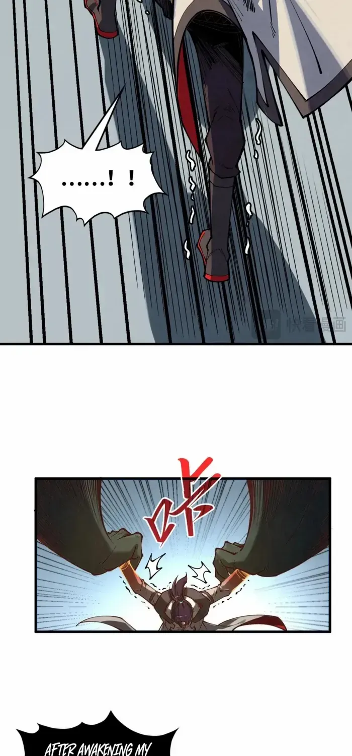 Read The Eternal Supreme chapter 362 image 22 on Lezhin