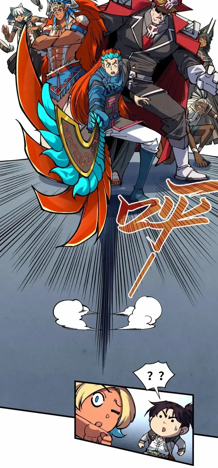 Read The Eternal Supreme chapter 362 image 6 on Lezhin