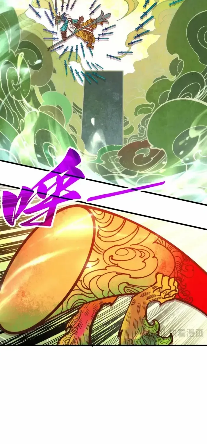 Read The Eternal Supreme chapter 364 image 20 on Lezhin