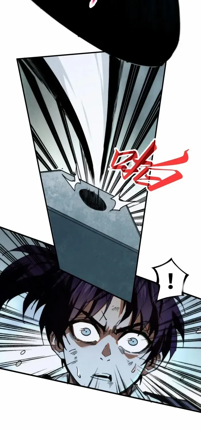 Read The Eternal Supreme chapter 364 image 28 on Lezhin