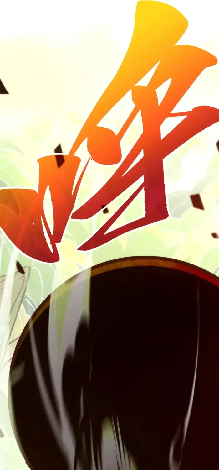 Read The Eternal Supreme chapter 364 image 30 on Lezhin