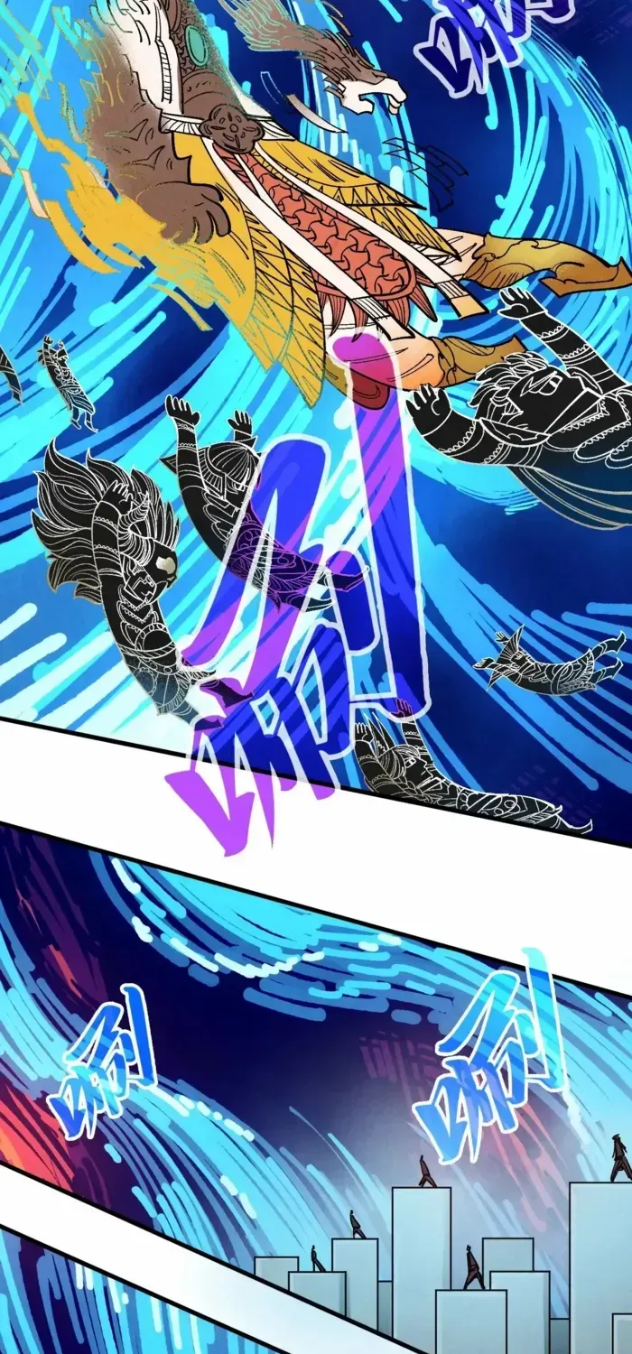 Read The Eternal Supreme chapter 364 image 36 on Lezhin