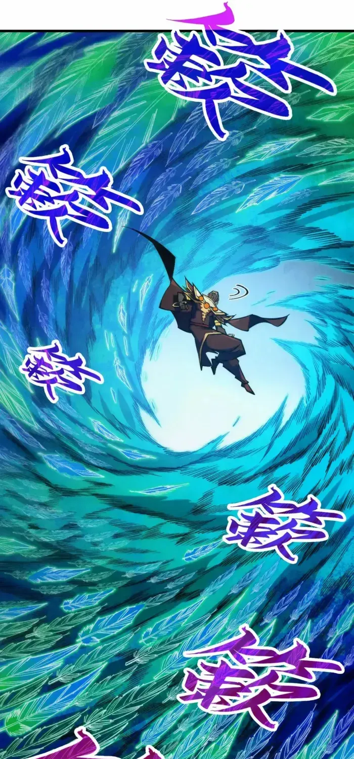 Read The Eternal Supreme chapter 365 image 13 on Lezhin