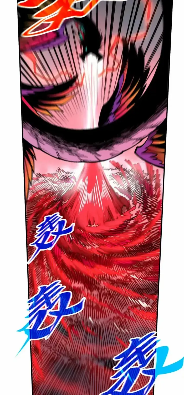 Read The Eternal Supreme chapter 365 image 21 on Lezhin