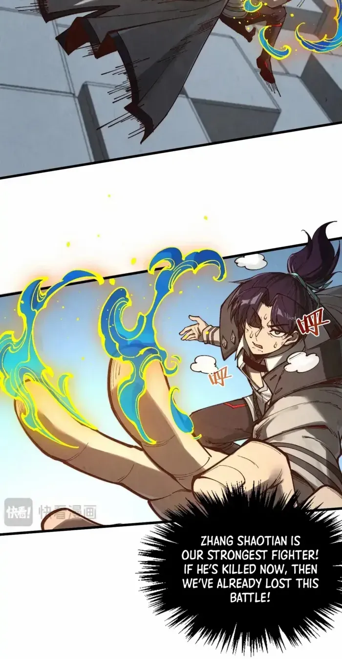 Read The Eternal Supreme chapter 365 image 41 on Lezhin