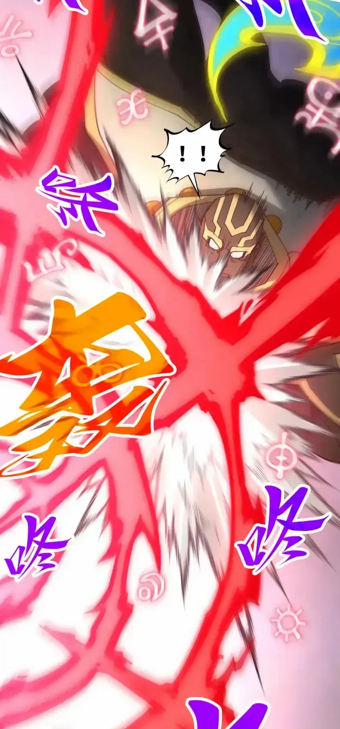 Read The Eternal Supreme chapter 365 image 43 on Lezhin