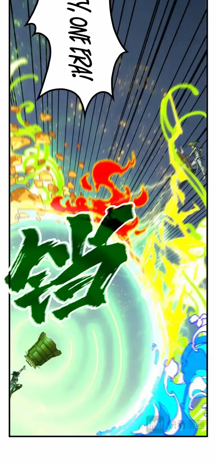 Read The Eternal Supreme chapter 365 image 55 on Lezhin