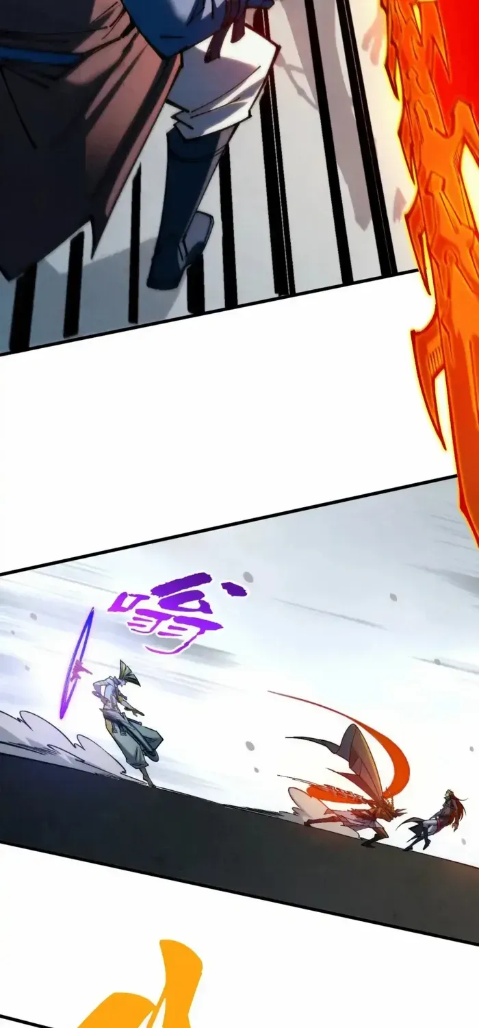 Read The Eternal Supreme chapter 365 image 6 on Lezhin