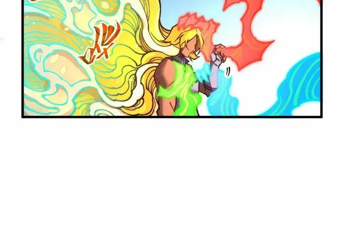 Read The Eternal Supreme chapter 371 image 16 on Lezhin