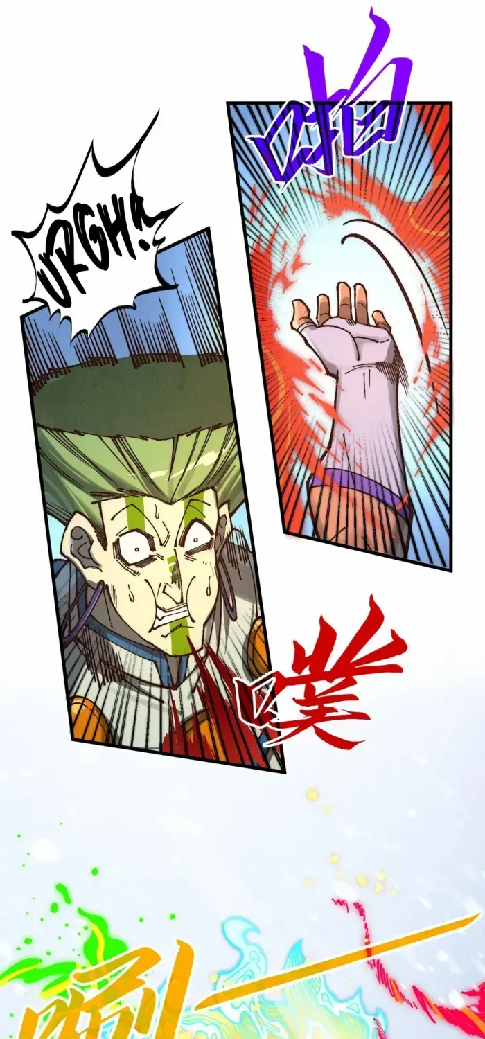 Read The Eternal Supreme chapter 371 image 17 on Lezhin