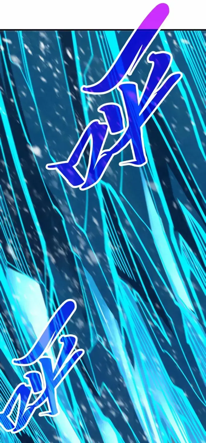 Read The Eternal Supreme chapter 371 image 33 on Lezhin