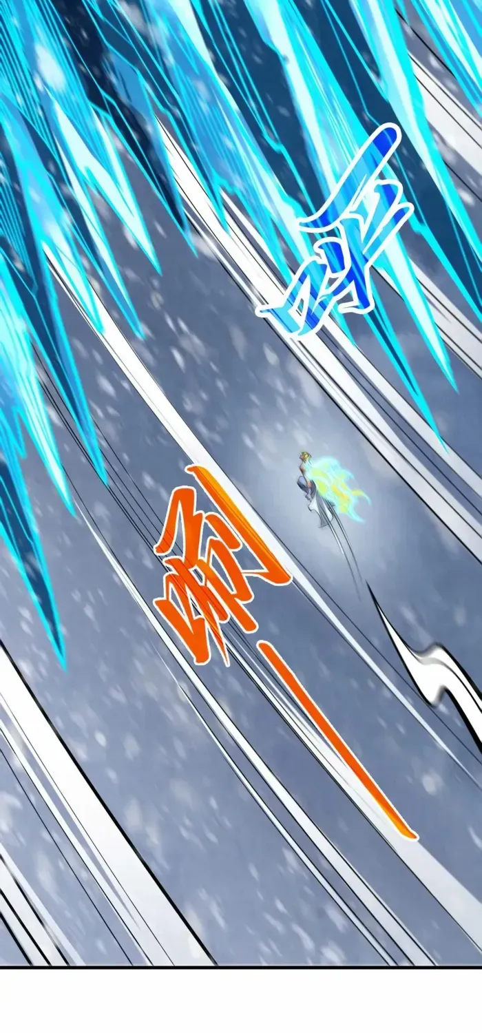Read The Eternal Supreme chapter 371 image 34 on Lezhin