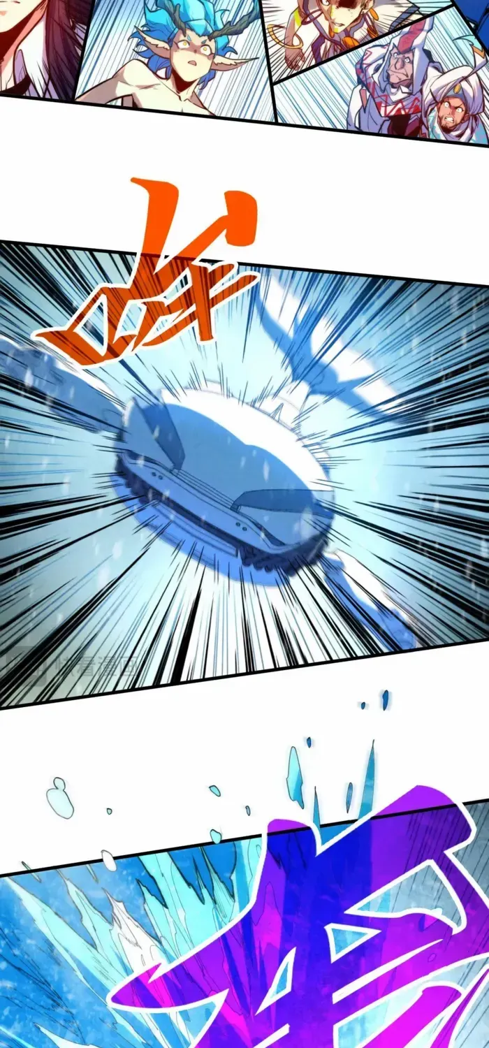 Read The Eternal Supreme chapter 371 image 44 on Lezhin