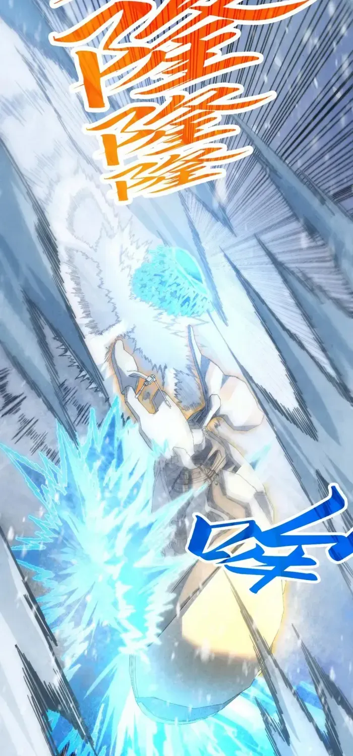 Read The Eternal Supreme chapter 371 image 53 on Lezhin