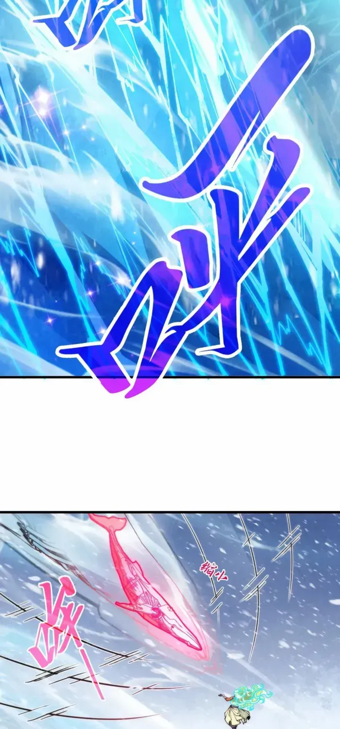Read The Eternal Supreme chapter 371 image 59 on Lezhin