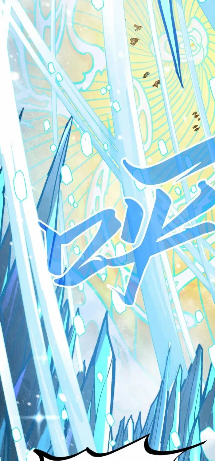 Read The Eternal Supreme chapter 371 image 6 on Lezhin