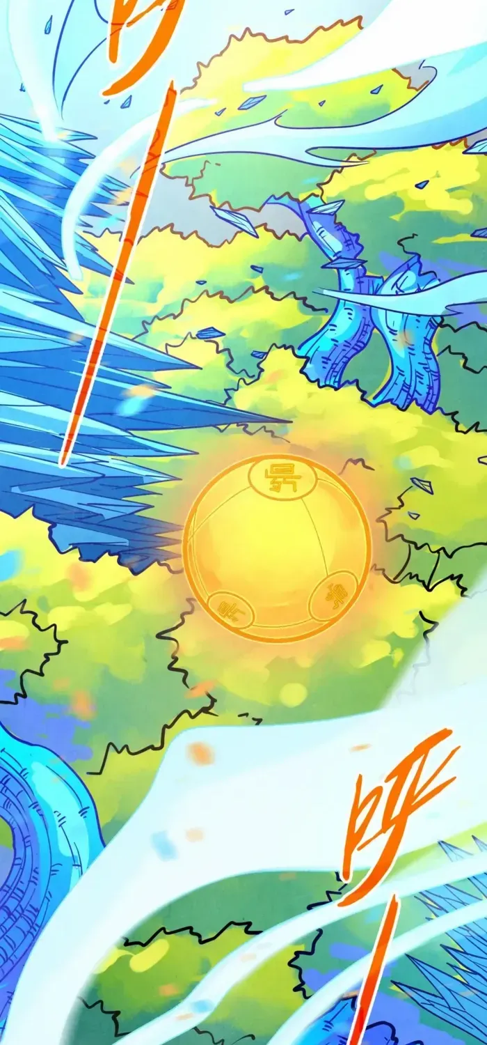 Read The Eternal Supreme chapter 371 image 64 on Lezhin
