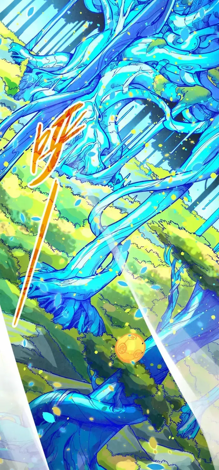 Read The Eternal Supreme chapter 371 image 69 on Lezhin