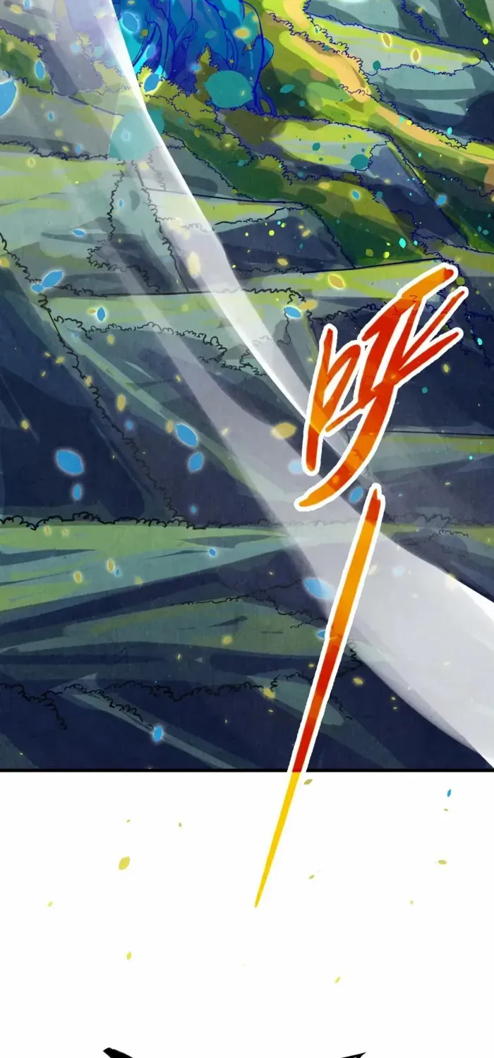Read The Eternal Supreme chapter 371 image 70 on Lezhin